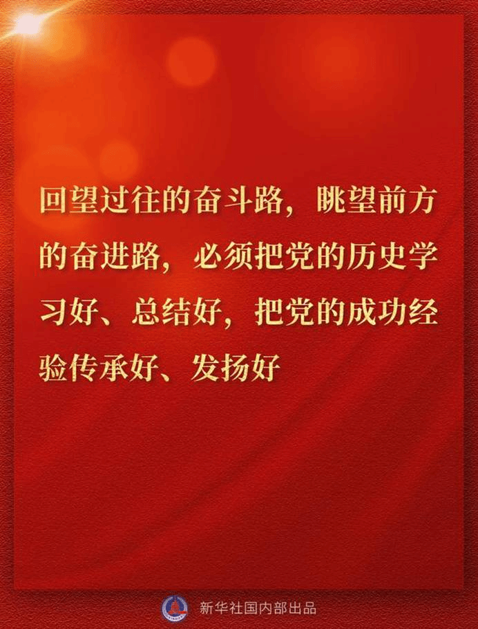 2021-04-10 16:11:48.218000